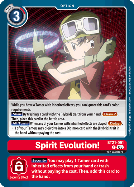 (091) Digimon TCG World Convergence Single: Spirit Evolution! (BT21-091) Common
