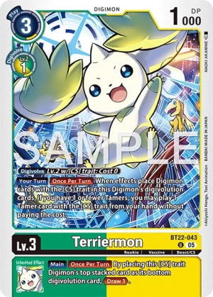 (043) Digimon TCG Cyber Eden Single: Terriermon (BT22-043) Uncommon