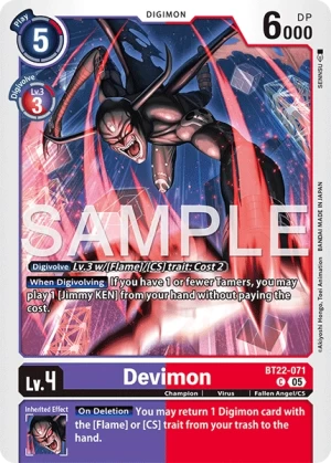 (071) Digimon TCG Cyber Eden Single: Devimon (BT22-071) Common