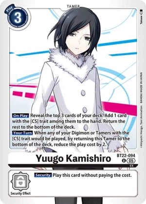 (094) Digimon TCG Cyber Eden Single: Yuugo Kamishiro (BT22-094) (V.3) Special