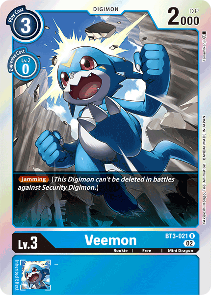 (BT3-021) Digimon TCG Resurgence Booster Single: Veemon (BT3-021) Rare