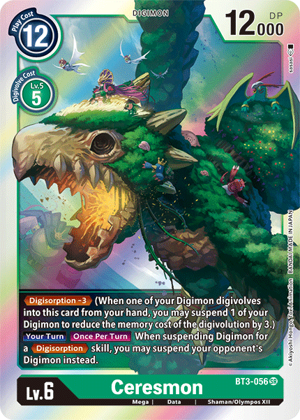 (BT3-056) Digimon TCG Release Special Booster v1.5 Single: Ceresmon (BT3-056) (V.1) Super Rare