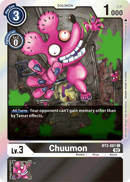 (BT3-061) Digimon TCG Resurgence Booster Single: Chuumon (BT3-061) Common