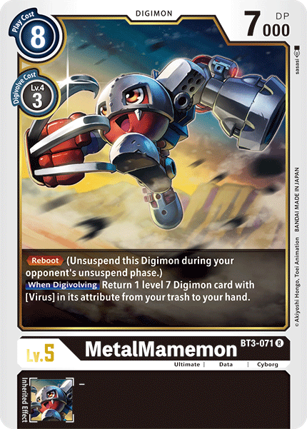 (BT3-071) Digimon TCG Release Special Booster v1.5 Single: MetalMamemon (BT3-071) Rare