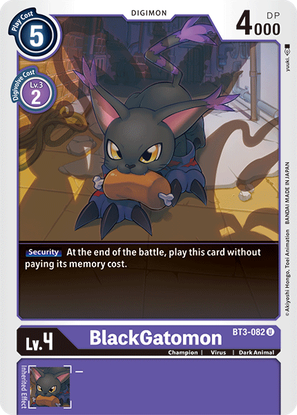 (BT3-082) Digimon TCG Release Special Booster v1.5 Single: BlackGatomon (BT3-082) Uncommon