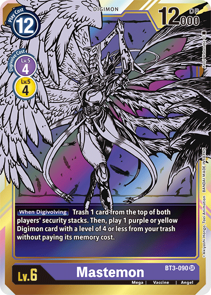 (BT3-090) Digimon TCG Release Special Booster v1.5 Single: Mastemon (BT3-090) (V.2) Alternative Art