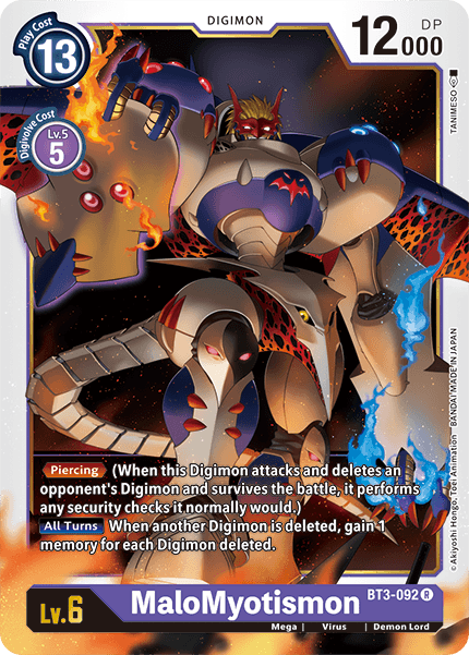 (BT3-092) Digimon TCG Release Special Booster v1.5 Single: MaloMyotismon (BT3-092) Rare