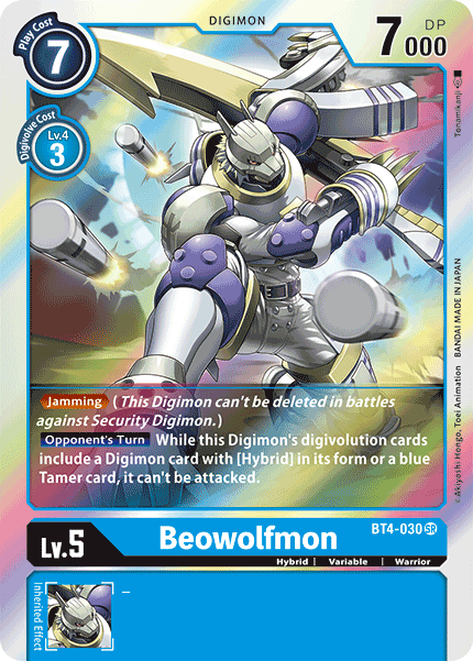 (030) Digimon TCG Great Legend Single: Beowolfmon (BT4-030) Super Rare