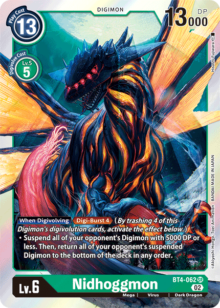 (BT4-062) Digimon TCG Resurgence Booster Single: Nidhoggmon (BT4-062) Super Rare