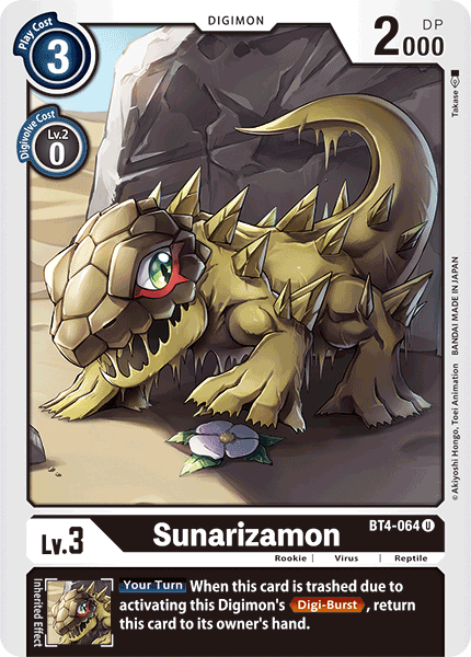 (064) Digimon TCG Great Legend Single: Sunarizamon (BT4-064) Uncommon