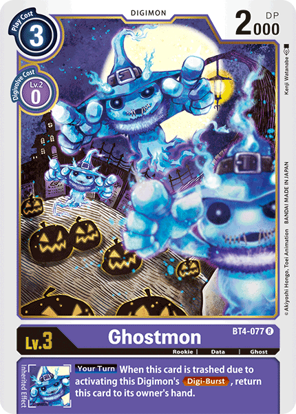 (077) Digimon TCG Great Legend Single: Ghostmon (BT4-077) Rare