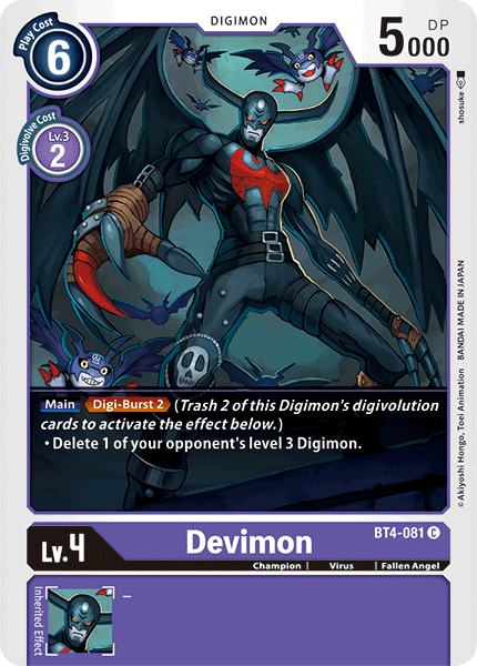 (081) Digimon TCG Great Legend Single: Devimon (BT4-081) Common