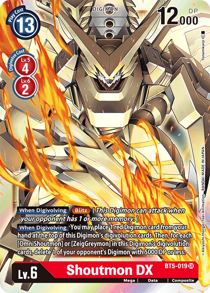 (019) Digimon TCG Battle Of Omni Single: Shoutmon DX (BT5-019) (V.1) Super Rare