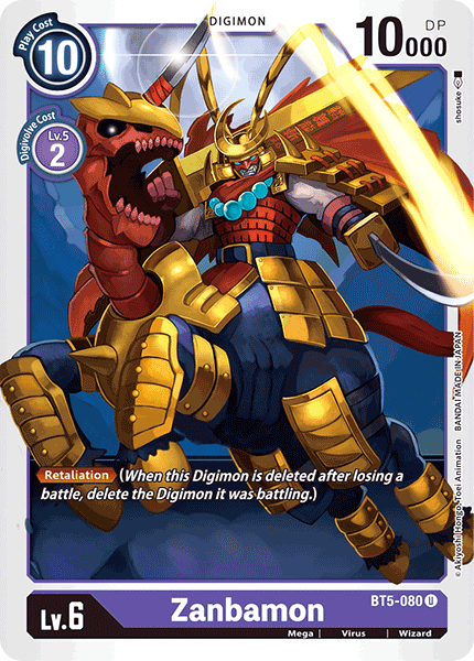(080) Digimon TCG Battle Of Omni Single: Zanbamon (BT5-080) Uncommon