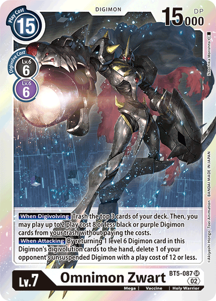 (BT5-087) Digimon TCG Resurgence Booster Single: Omnimon Zwart (BT5-087) Super Rare