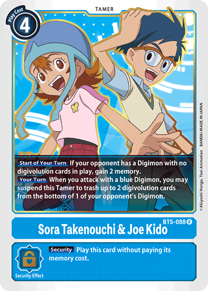(088) Digimon TCG Battle Of Omni Single: Sora Takenouchi & Joe Kido (BT5-088) Rare