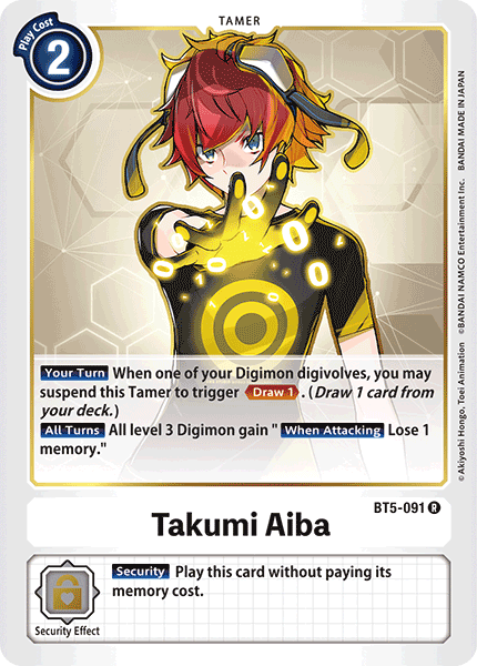 (091) Digimon TCG Battle Of Omni Single: Takumi Aiba (BT5-091) Rare