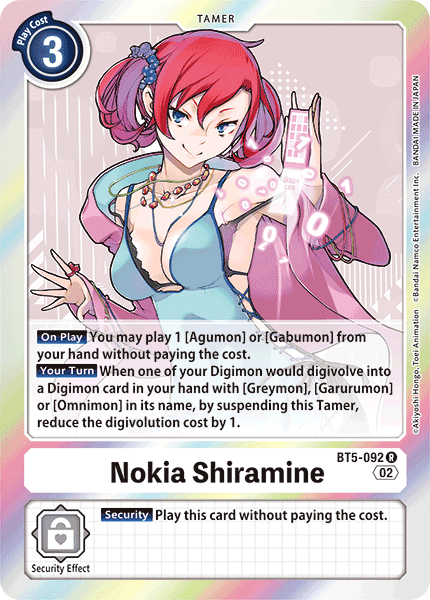 (BT5-092) Digimon TCG Resurgence Booster Single: Nokia Shiramine (BT5-092) Rare