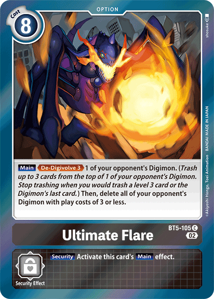 (BT5-105) Digimon TCG Resurgence Booster Single: Ultimate Flare (BT5-105) Common