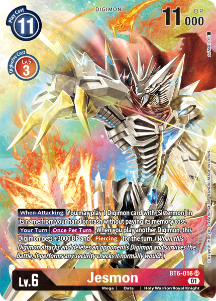 (016) Digimon TCG Double Diamond Single: Jesmon (BT6-016) (V.2) Alternative Art