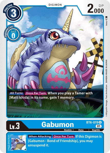 (019) Digimon TCG Double Diamond Single: Gabumon (BT6-019) (V.1) Uncommon