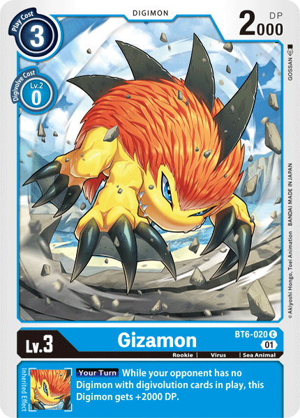 (020) Digimon TCG Double Diamond Single: Gizamon (BT6-020) Common