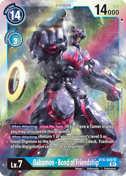 (030) Digimon TCG Double Diamond Single: Gabumon - Bond of Friendship (BT6-030) (V.1) Super Rare
