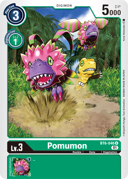 (046) Digimon TCG Double Diamond Single: Pomumon (BT6-046) Uncommon