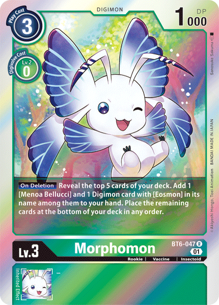(047) Digimon TCG Double Diamond Single: Morphomon (BT6-047) (V.1) Rare