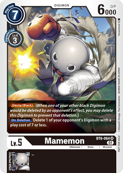 (064) Digimon TCG Double Diamond Single: Mamemon (BT6-064) (V.1) Super Rare