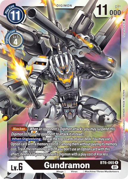 (065) Digimon TCG Double Diamond Single: Gundramon (BT6-065) Rare