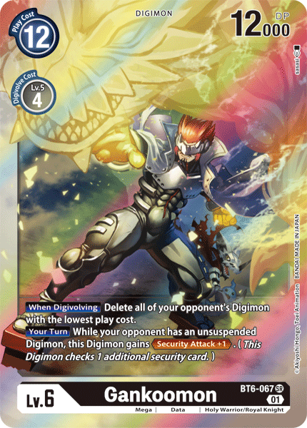 (067) Digimon TCG Double Diamond Single: Gankoomon (BT6-067) (V.1) Super Rare