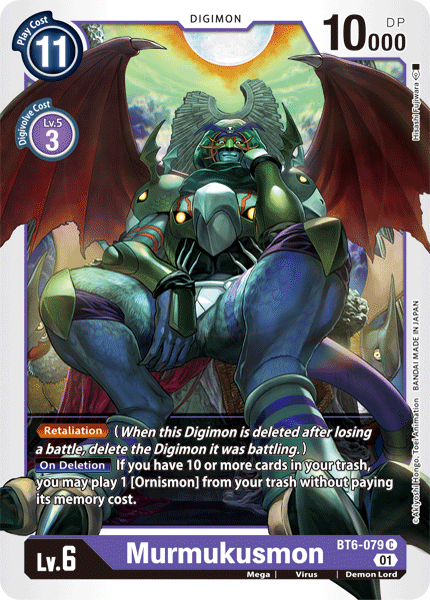 (079) Digimon TCG Double Diamond Single: Murmukusmon (BT6-079) Common