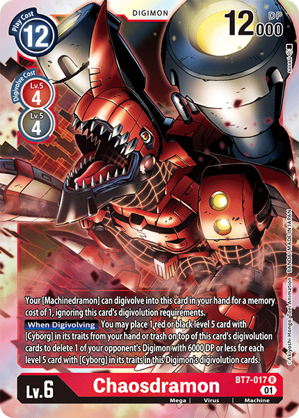 (017) Digimon TCG Next Adventure Single: Chaosdramon (BT7-017) Rare