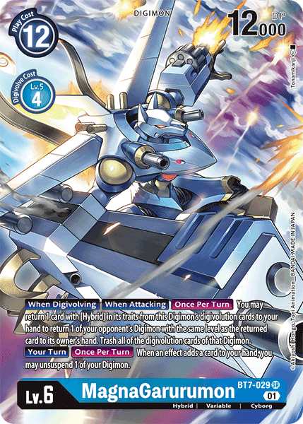 (029) Digimon TCG Next Adventure Single: MagnaGarurumon (BT7-029) (V.2) Alternative Art