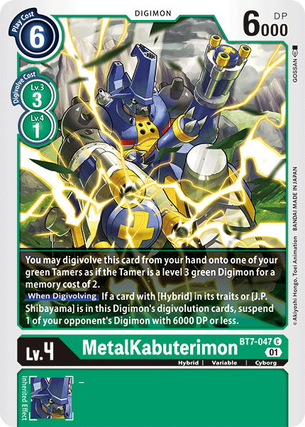 (047) Digimon TCG Next Adventure Single: MetalKabuterimon (BT7-047) Common