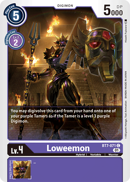 (071) Digimon TCG Next Adventure Single: Loweemon (BT7-071) Common