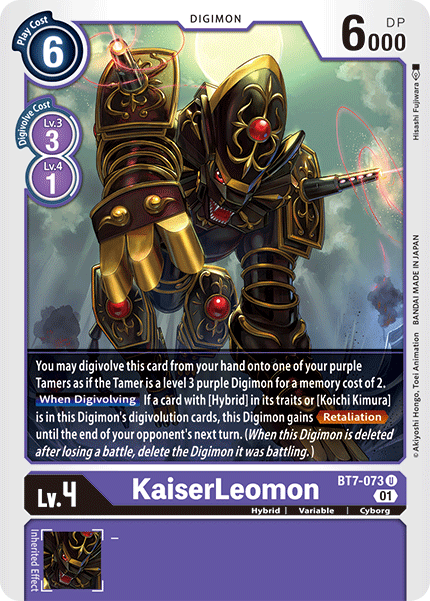 (073) Digimon TCG Next Adventure Single: KaiserLeomon (BT7-073) Uncommon