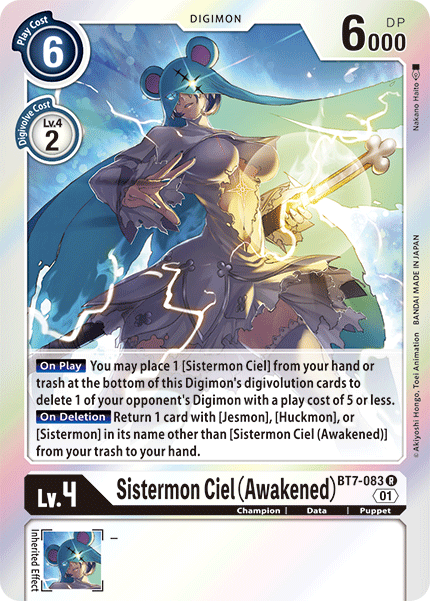 (083) Digimon TCG Next Adventure Single: Sistermon Ciel (Awakened) (BT7-083) Rare