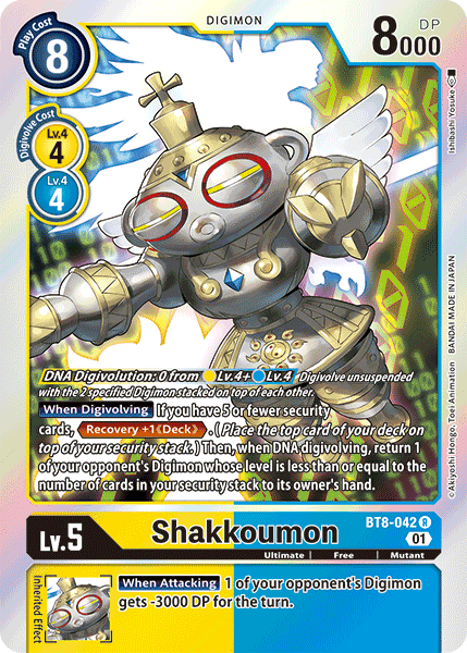 (042) Digimon TCG New Awakening Single: Shakkoumon (BT8-042) Rare