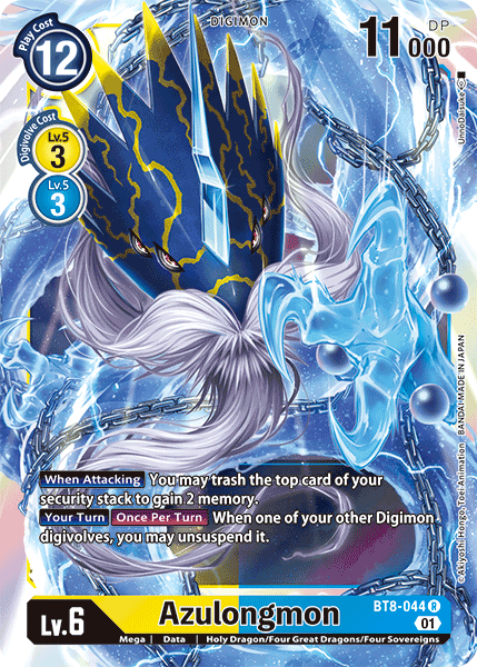 (044) Digimon TCG New Awakening Single: Azulongmon (BT8-044) Rare