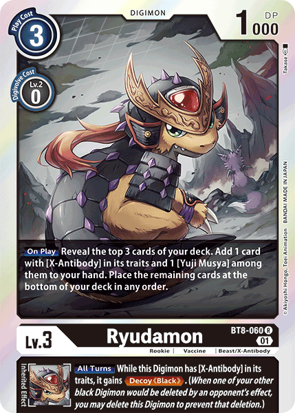 (060) Digimon TCG New Awakening Single: Ryudamon (BT8-060) (V.1) Rare