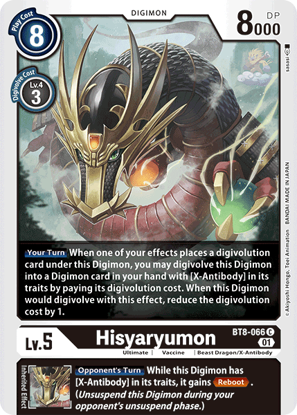 (066) Digimon TCG New Awakening Single: Hisyaryumon (BT8-066) Common