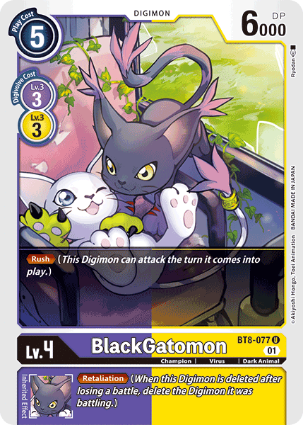 (077) Digimon TCG New Awakening Single: BlackGatomon (BT8-077) Uncommon