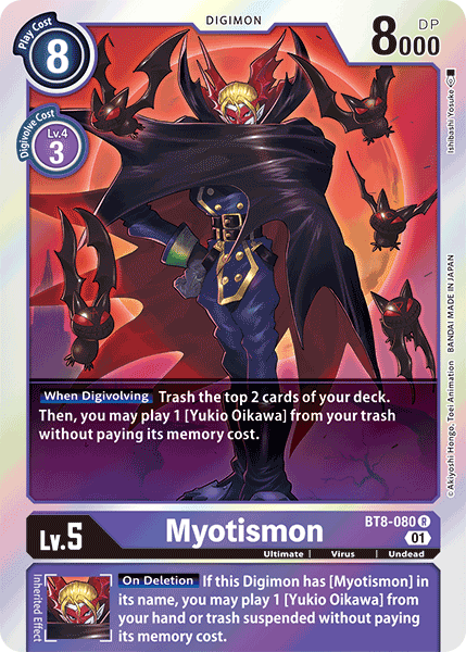 (080) Digimon TCG New Awakening Single: Myotismon (BT8-080) Rare