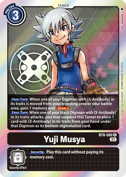 (092) Digimon TCG New Awakening Single: Yuji Musya (BT8-092) Rare