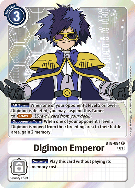 (094) Digimon TCG New Awakening Single: Digimon Emperor (BT8-094) Rare