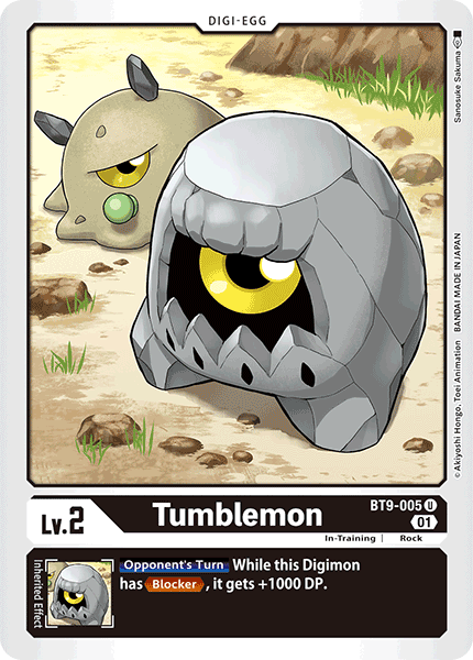(005) Digimon TCG X Record Single: Tumblemon (BT9-005) Uncommon
