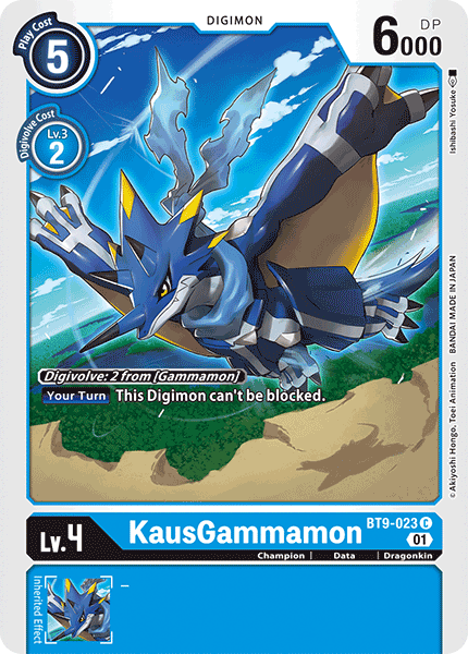 (023) Digimon TCG X Record Single: KausGammamon (BT9-023) Common