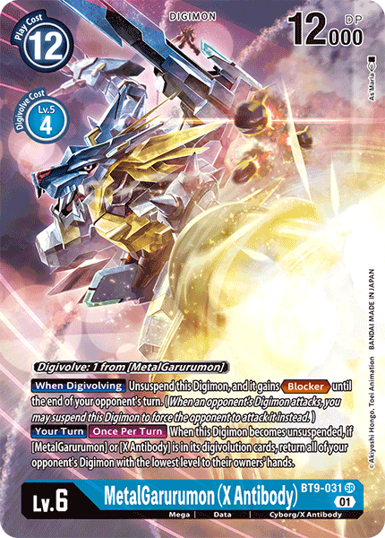 (031) Digimon TCG X Record Single: MetalGarurumon (X Antibody) (BT9-031) (V.2) Alternative Art